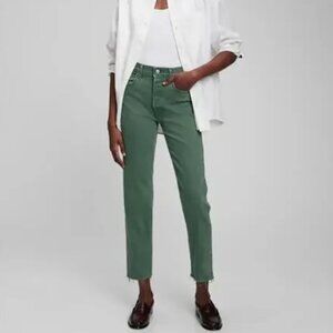 NWT Gap True Ankle Skinny Jean Raw Hem 28R in Bottle Green